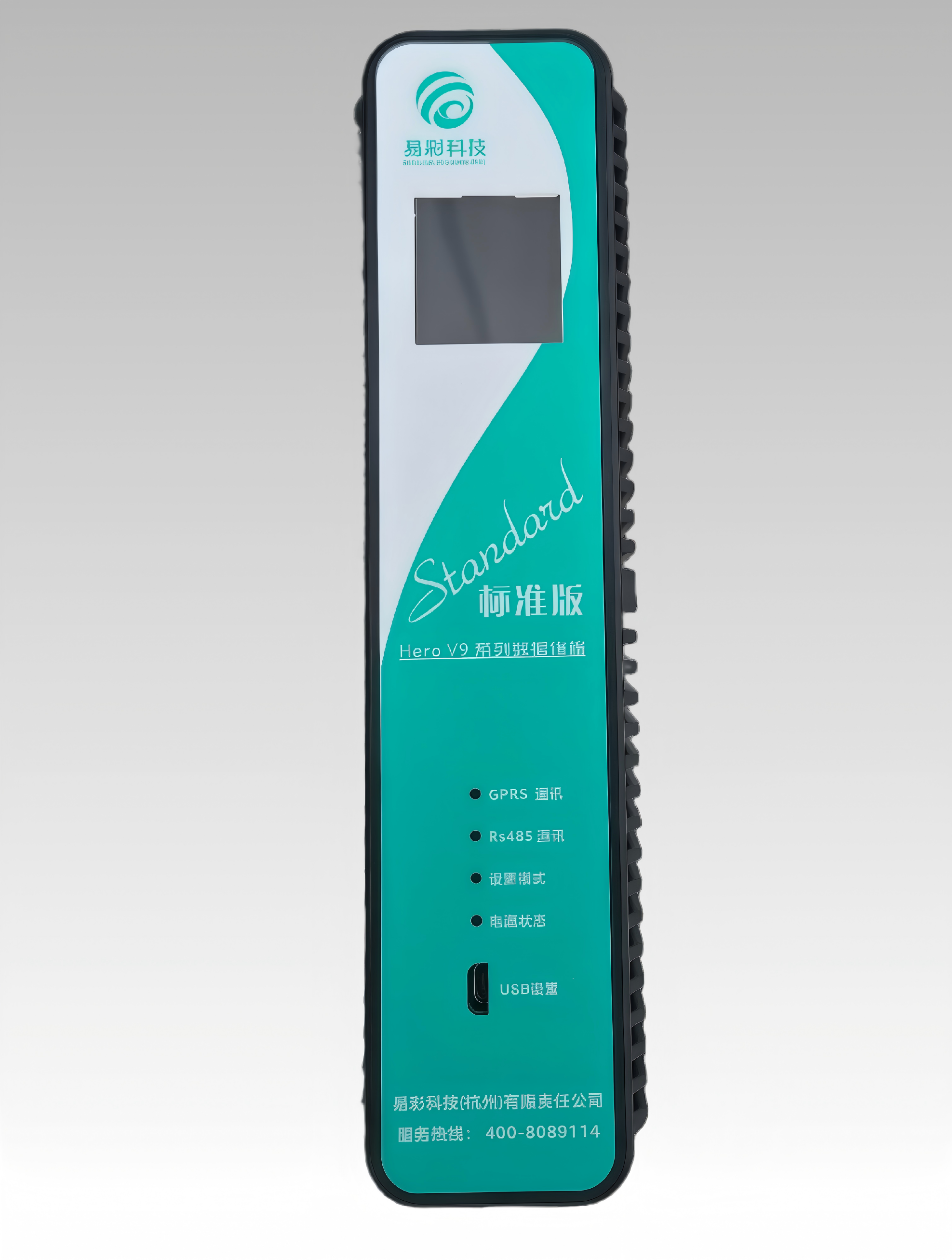 RTU Intelligent Terminal Installation Guide: Efficiency Enhancement for Water Monitoring Systems