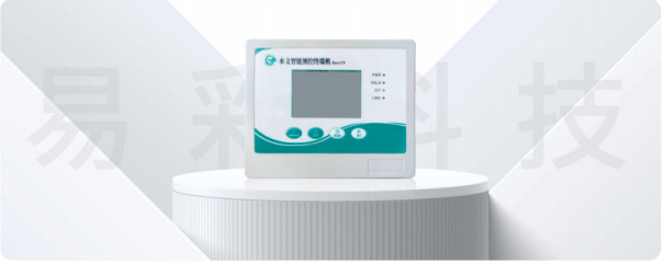 水文监测系统解决方案